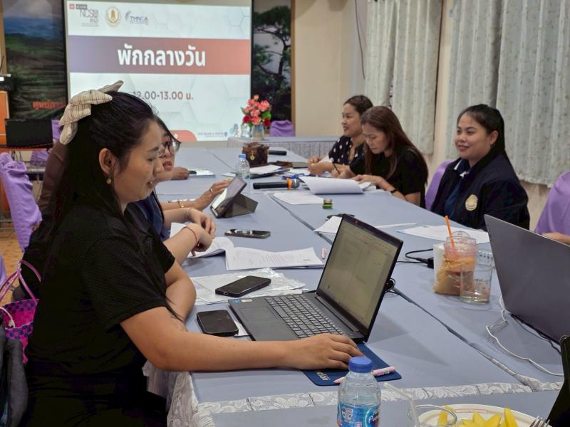 11. ารอบรมเสริมสร้างความรู้ความเข้าใจในเนื้อหาตามหลักสูตรฝึกอบรมการจัดการเรียนรู้ความความปลอดภัยไซเบอร์ วันที่ 28 เมษายน 2569