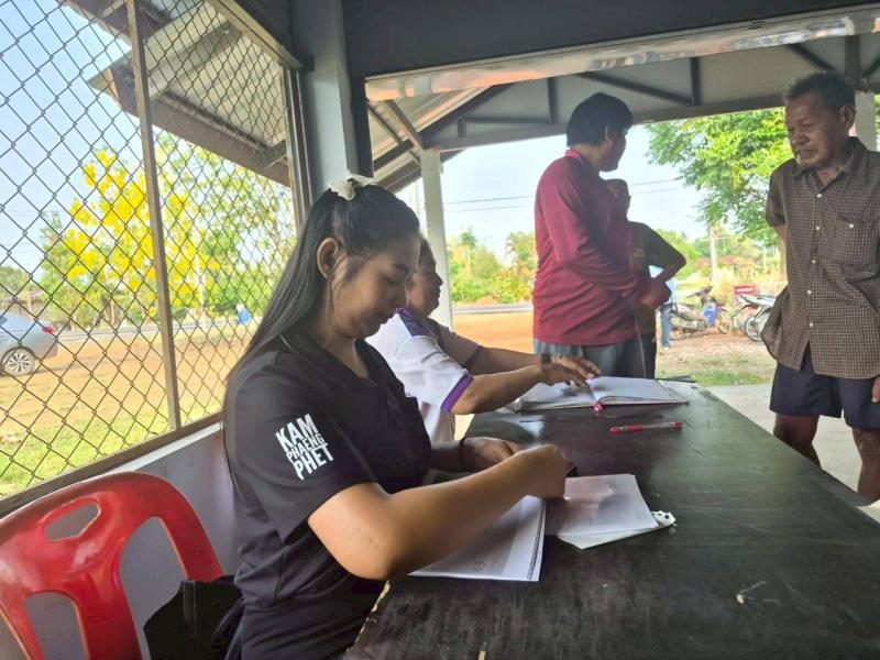 3. เข้าร่วมการประชุมประชาคมหมู่บ้าน บ้านไร่ลำปาง เพื่อประชาสัมพันธ์การรับสมัครนักศึกษา วันที่ 30 เมษายน 2569