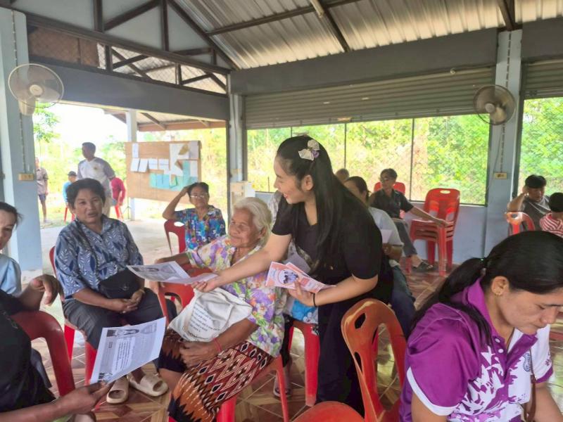 7. เข้าร่วมการประชุมประชาคมหมู่บ้าน บ้านไร่ลำปาง เพื่อประชาสัมพันธ์การรับสมัครนักศึกษา วันที่ 30 เมษายน 2569