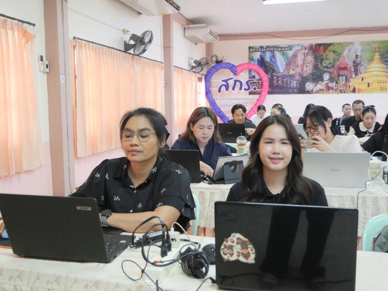 8. โครงการพัฒนาทักษะดิจิทัลเพื่อการเรียนรู้ตลอดชีวิต (Digital Literacy) วันที่ 6-7 พฤษภาคม 2569