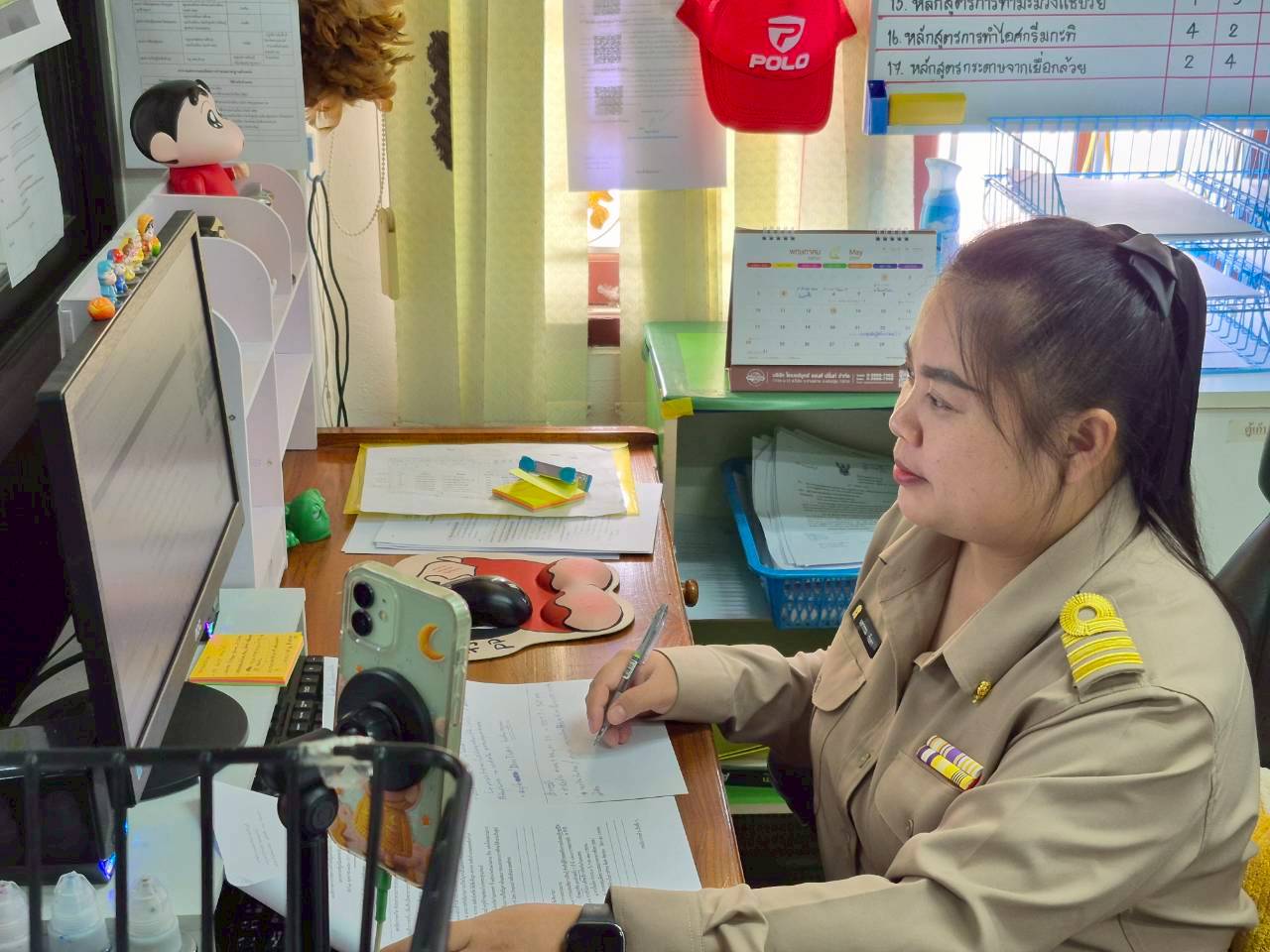 การประชุมการแก้ไขปัญหาเด็กและเยาวชน Tahiland Zero Dropout วันที่ 11 พฤษภาคม 2569