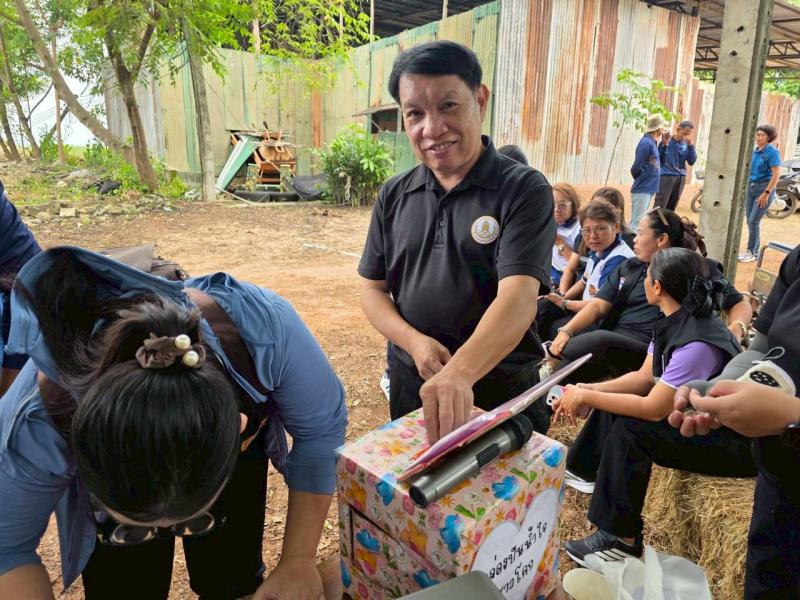 3. การเรียนรู้การพัฒนาคุณภาพชีวิตตามหลักทฤษฎีใหม่ประยุกต์สู่ 