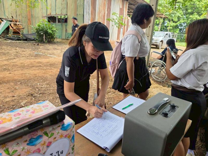 8. การเรียนรู้การพัฒนาคุณภาพชีวิตตามหลักทฤษฎีใหม่ประยุกต์สู่ 