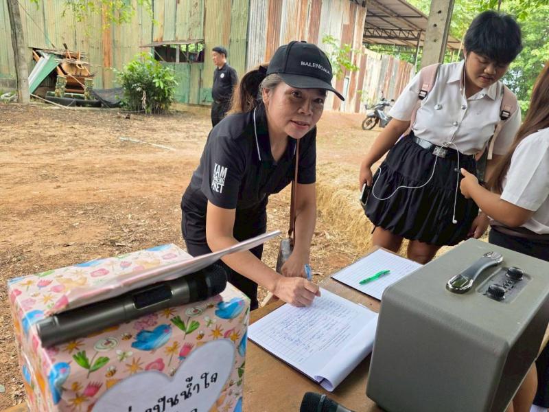 9. การเรียนรู้การพัฒนาคุณภาพชีวิตตามหลักทฤษฎีใหม่ประยุกต์สู่ 