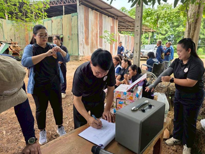 10. การเรียนรู้การพัฒนาคุณภาพชีวิตตามหลักทฤษฎีใหม่ประยุกต์สู่ 