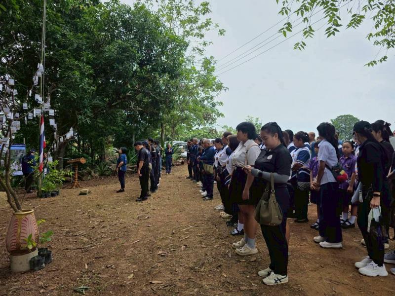 13. การเรียนรู้การพัฒนาคุณภาพชีวิตตามหลักทฤษฎีใหม่ประยุกต์สู่ 