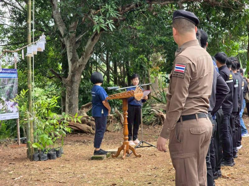 22. การเรียนรู้การพัฒนาคุณภาพชีวิตตามหลักทฤษฎีใหม่ประยุกต์สู่ 