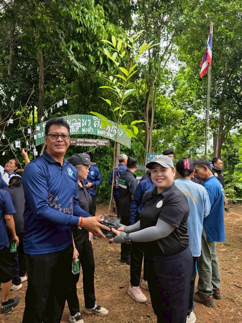 51. การเรียนรู้การพัฒนาคุณภาพชีวิตตามหลักทฤษฎีใหม่ประยุกต์สู่ 
