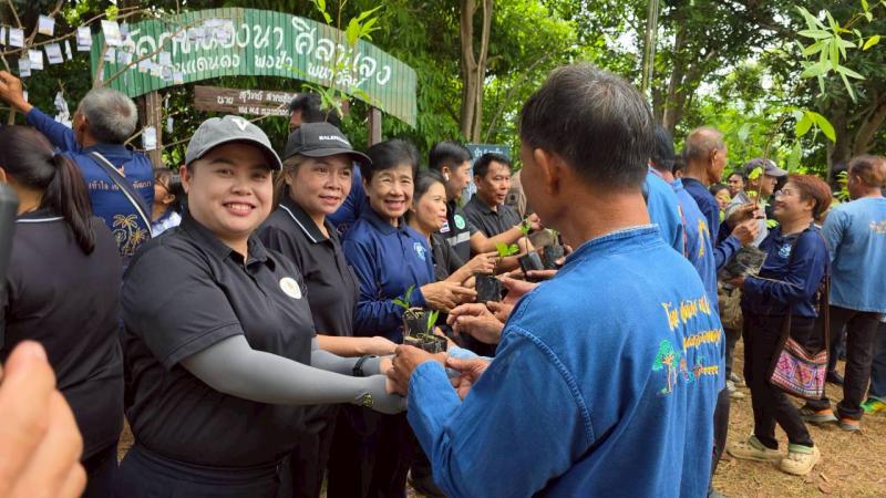 53. การเรียนรู้การพัฒนาคุณภาพชีวิตตามหลักทฤษฎีใหม่ประยุกต์สู่ 