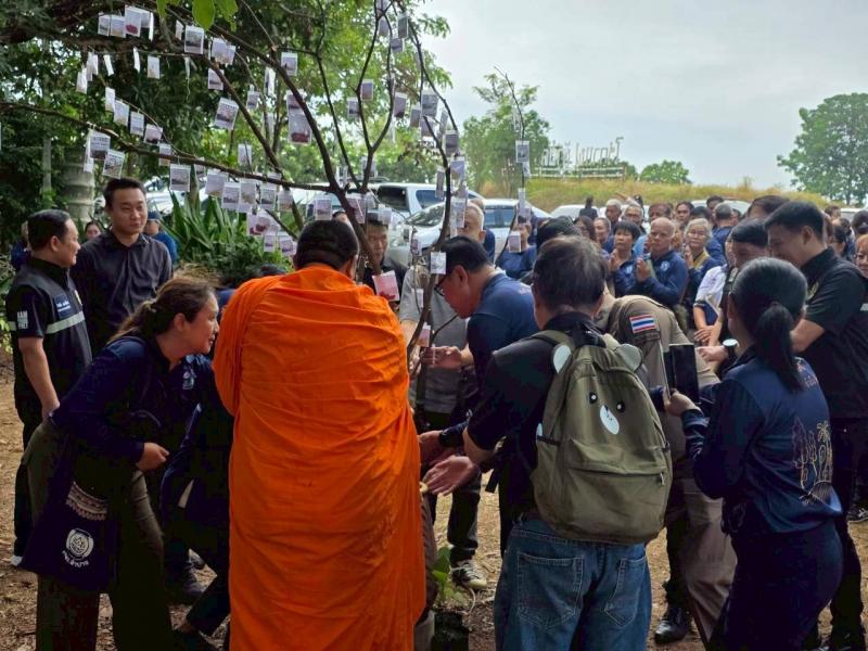 68. การเรียนรู้การพัฒนาคุณภาพชีวิตตามหลักทฤษฎีใหม่ประยุกต์สู่ 