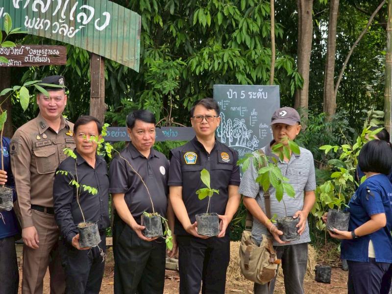 73. การเรียนรู้การพัฒนาคุณภาพชีวิตตามหลักทฤษฎีใหม่ประยุกต์สู่ 