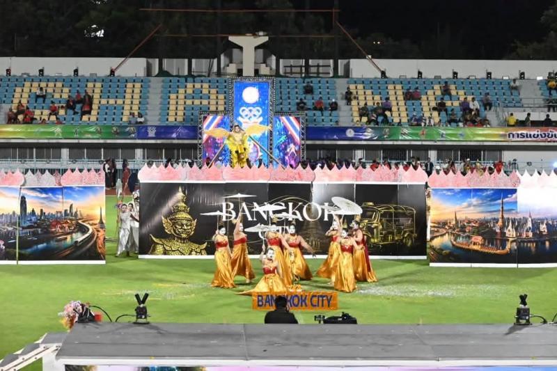 4. สกร.เกมส์ รวมใจเป็นหนึ่ง ณ จังหวัดกาญจน์บุรี วันที่ 24-26 กรกฎาคม 2569