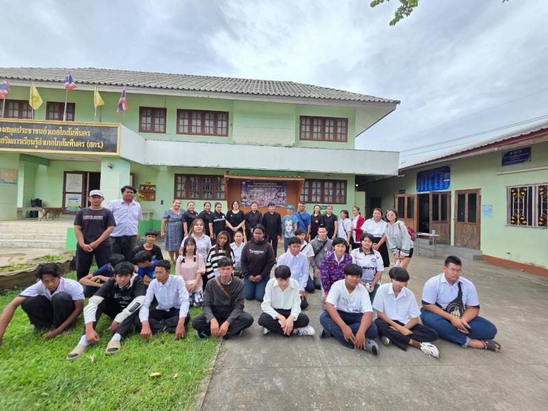 3. โครงการส่งเสริมการเรียนรู้พัฒนาทักษะสำหรับนักศึกษา สกร.ระดับอำเภอโกสัมพีนคร ;yomuj 19 สิงหาคม 2569