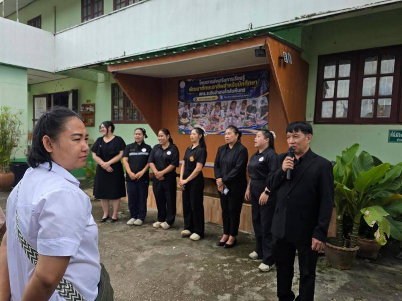 60. โครงการส่งเสริมการเรียนรู้พัฒนาทักษะสำหรับนักศึกษา สกร.ระดับอำเภอโกสัมพีนคร ;yomuj 19 สิงหาคม 2569