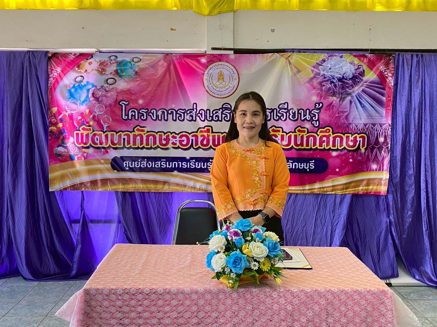 โครงการส่งเสริม การเรียนรู้พัฒนาท้กษะอาชีพ สำหรับนักศึกษา สกร.ระดับอำเภอขาณุวรลักษบุรี 