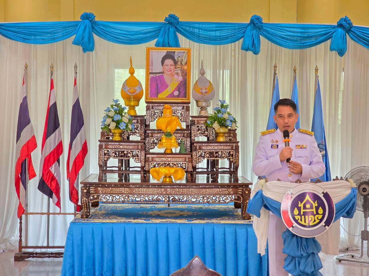 เข้าร่วมพิธีแลกเงินขวัญถุงพระราชทานกองทุนแม่ของแผ่นดิน 