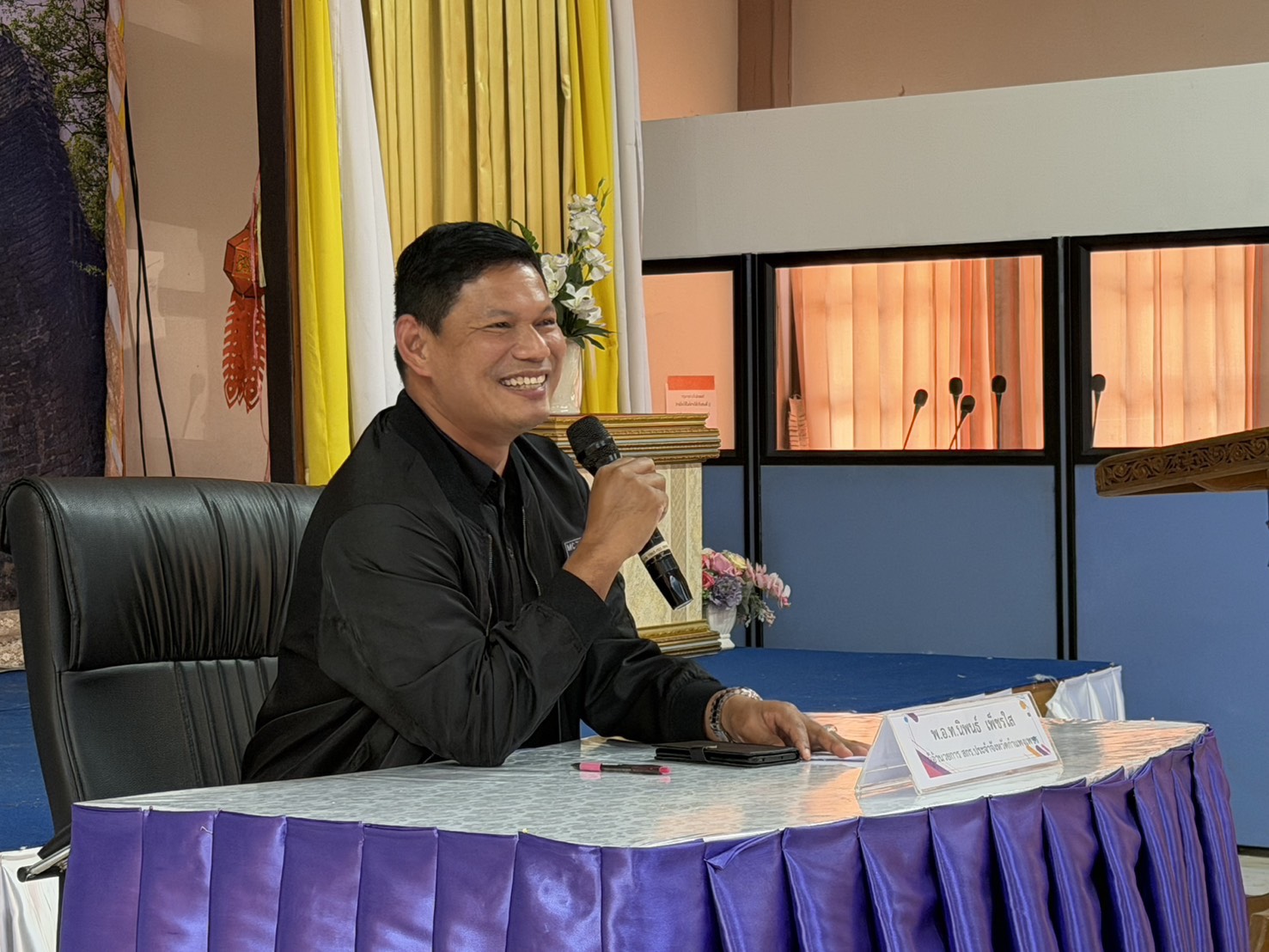  เข้าร่วมประชุมชี้แจงแนวทางการจัด ส่งเสริม สนับสนุน การเรียนรู้เพื่อพัฒนาตนเอง พ.ศ. 2569