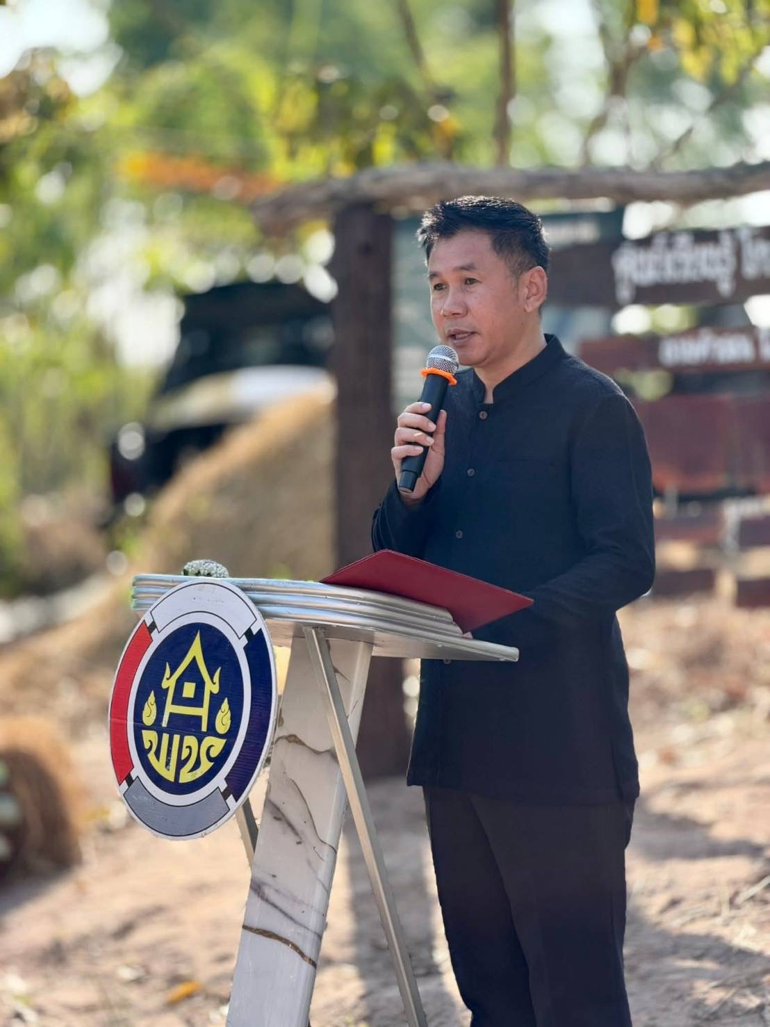 เข้าร่วมกิจกรรมเอามื้อสามัคคีระดับจังหวัด  โดยสำนักงานพัฒนาชุมชนจังหวัดกำแพงเพชร และคณะกรรมการเครือข่ายการดำเนินงาน “โคก หนอง นา” ระดับจังหวัดกำแพงเพชร