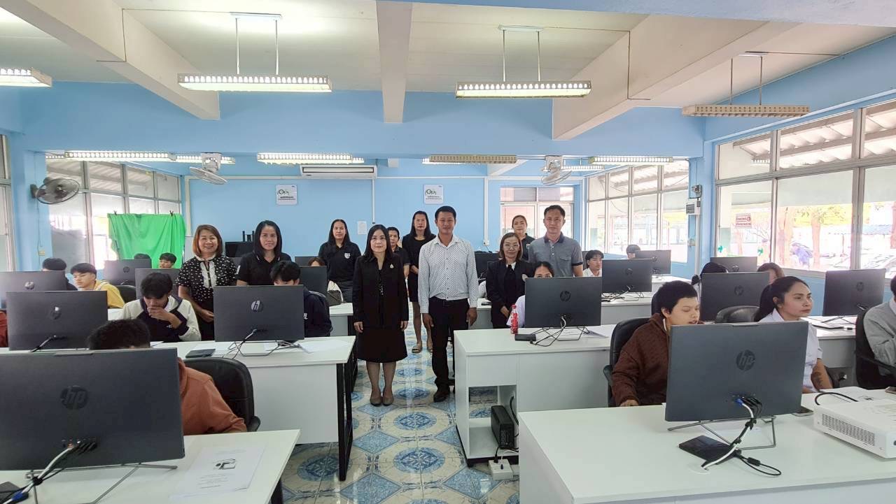 โครงการการเรียนรู้การใช้คอมพิวเตอร์เบื้องต้น