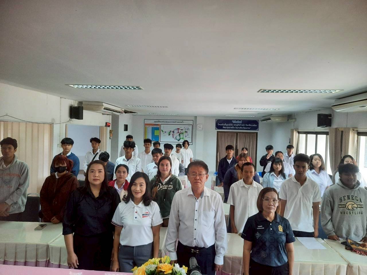 โครงการพัฒนาผู้เรียนเพื่อการเรียนรู้ประวัติศาสตร์ และบุญคุณของพระมหากษัตริย์ไทย รุ่นที่ 2