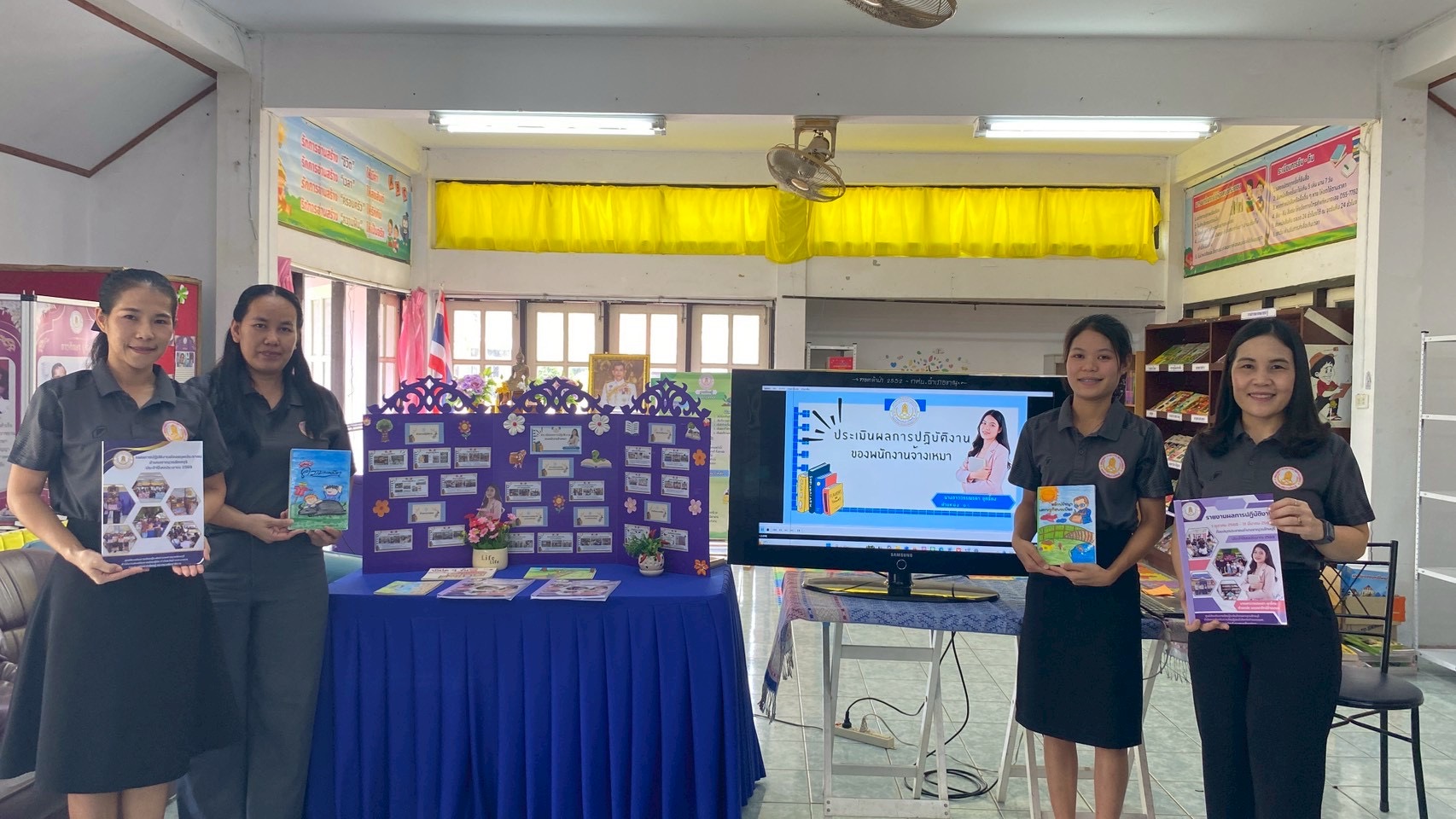 การประเมินผลการปฏิบัติงานของพนักงานจ้างเหมาบริการ ตำแหน่งบรรณารักษ์จ้างเหมา