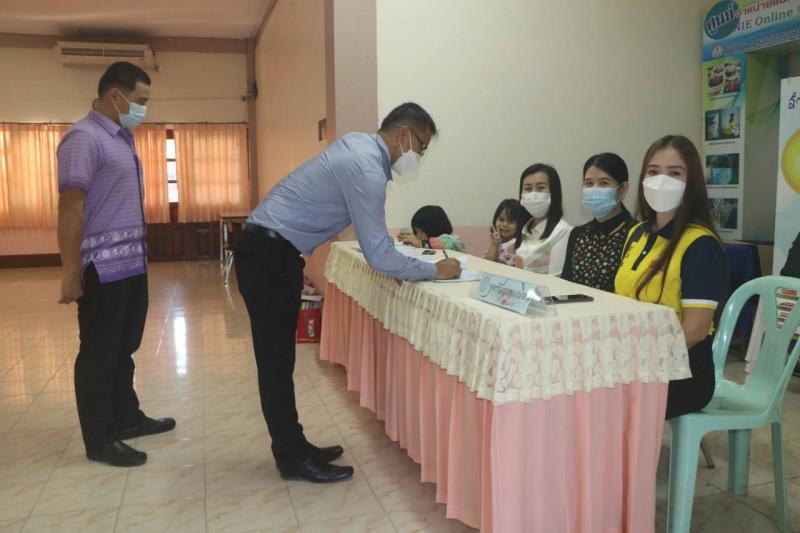 3. โครงการประชุมเชิงปฏิบัติการตรวจสอบความถูกต้องการจัดทำข้อมูลผลการเรียนเฉลี่ยและค่าตำแหน่งเปอร์เซ็นต์ไทล์และการตรวจไขว้ GPAX ของสถานศึกษา ภาคเรียนที่ 1 ปีการศึกษา 2564      