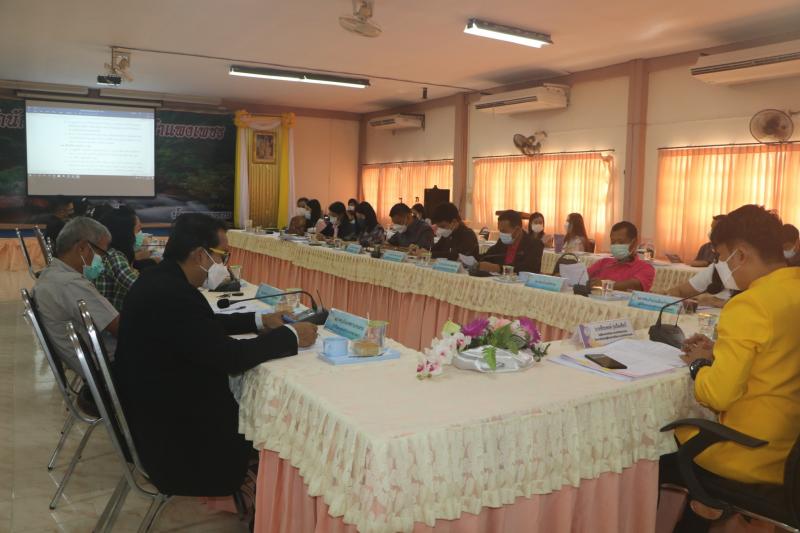 4. ประชุมประจำเดือนตุลาคม 2564