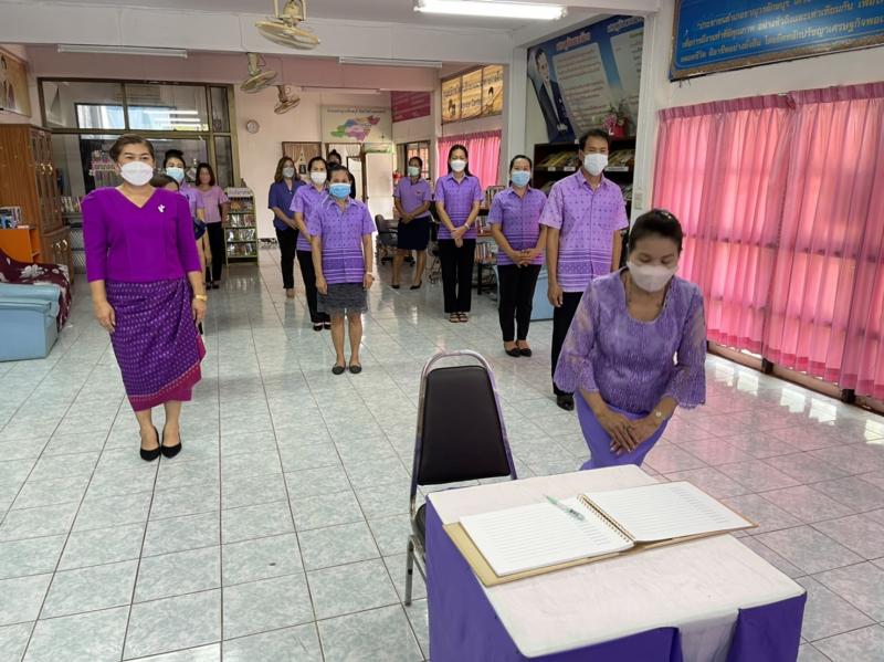 3. ลงนามถวายพระพร สมเด็จพระนางเจ้าสุทธิดา พัชรสุธาพิมลลักษณ พระบรมราชินี  ๓  มิถุนายน  ๒๕๖๕