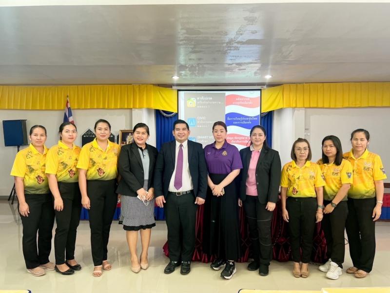 3. โครงการศูนย์ส่งเสริมและพัฒนาประชาธิปไตยตำบล(ศส.ปชต.)  