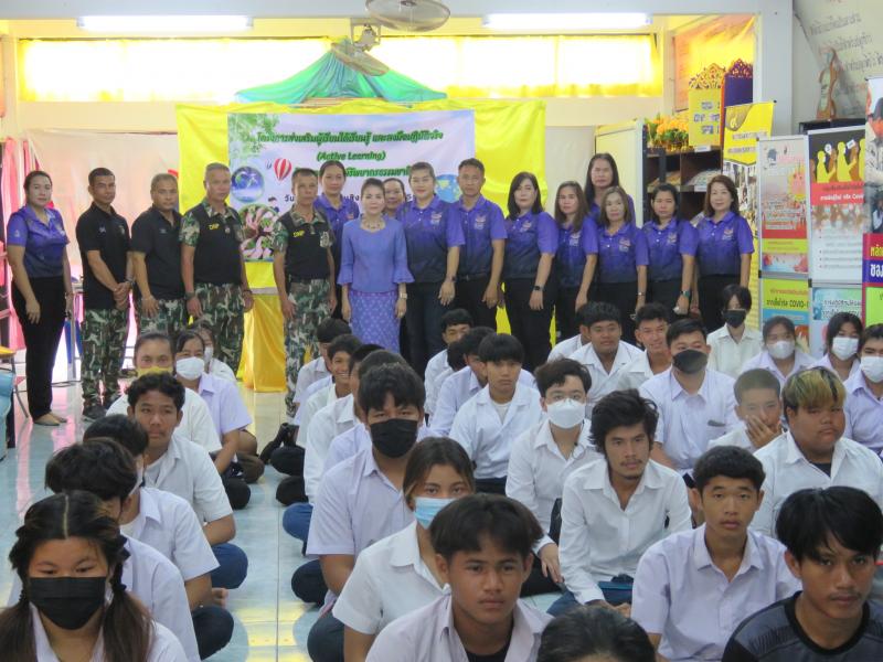 2. โครงการส่งเสริมผู้เรียนได้เรียนรู้และลงมือปฏิบัติจริง (Active Learning) ด้านการอนุรักษ์ ทรัพยากรธรรมชาติและสิ่งแวดล้อม