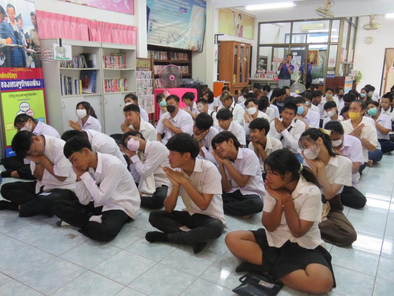 4. โครงการส่งเสริมผู้เรียนได้เรียนรู้และลงมือปฏิบัติจริง (Active Learning) ด้านการอนุรักษ์ ทรัพยากรธรรมชาติและสิ่งแวดล้อม