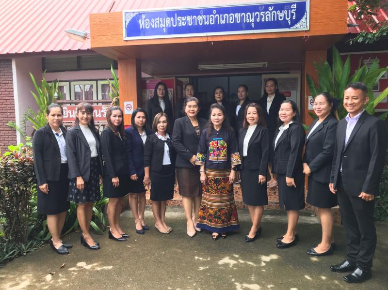4. ประเมินผลการปฏิบัติงานพนักงานราชการ ครั้งที่  2  ตั้งแต่ วันที่ 1 เมษายน  2566  ถึง 30 กันยายน  2566