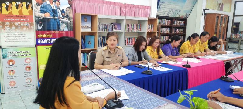 2. ประชุมประจำเดือนตุลาคม 
