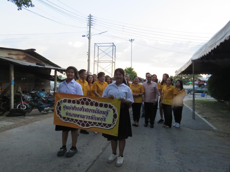 3. วัฒนธรรมประเพณีลอยกระทง