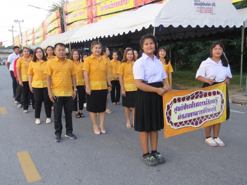 4. วัฒนธรรมประเพณีลอยกระทง