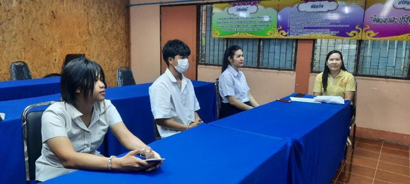 2. สกร.อำเภอขาณุวรลักษบุรี ร่วมแข่งขันตอบคำถามสารานุกรมไทยสำหรับเยาวชนฯ           