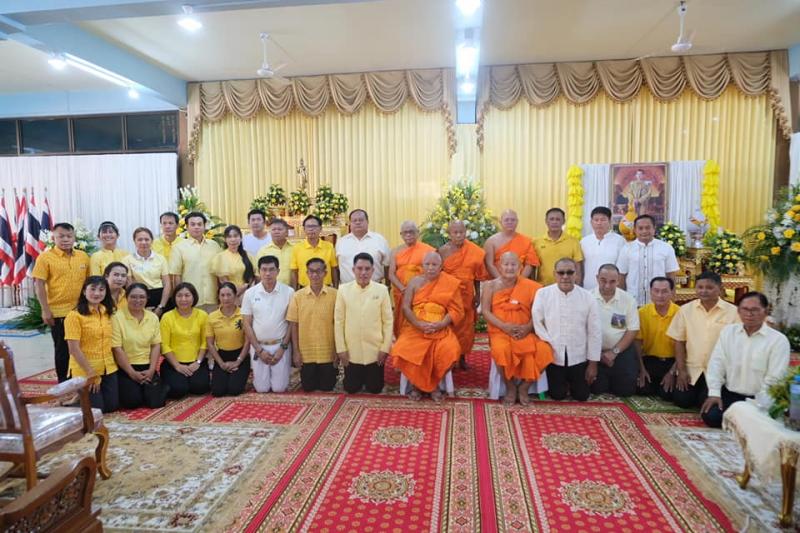 2. พิธีเจริญพระพุทธมนต์เฉลิมพระเกียรติถวายพระพรชัยมงคลแด่ พระบาทสมเด็จพระเจ้าอยู่หัว  