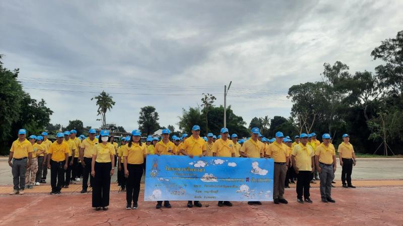 1. จิตอาสาเนื่องในวันคล้ายวันพระบรมราชสมภพพระบาทสมเด็จพระเจ้าอยู่หัว 