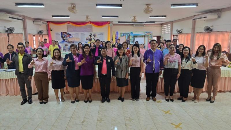 1. โครงการนิเทศติดตามเพื่อพัฒนาคุณภาพการส่งเสริมการเรียนรู้