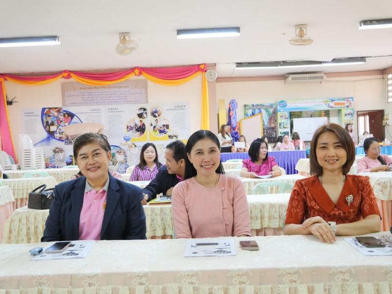 3. โครงการนิเทศติดตามเพื่อพัฒนาคุณภาพการส่งเสริมการเรียนรู้