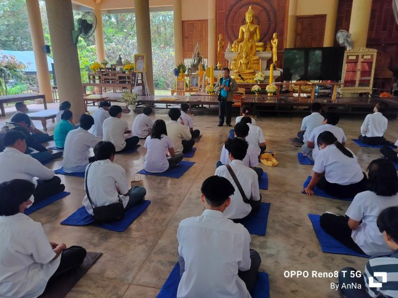 4. โครงการส่งเสริมคุณธรรม จริยธรรม เพื่อเสริมสร้างคุณภาพ ชีวิต 
