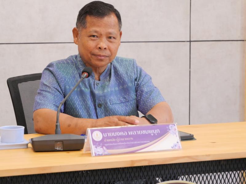 1. ประชุมประจำเดือนผู้บริหารการศึกษา ผู้บริหารสถานศึกษา ข้าราชการครู และ บุคลากรทางการศึกษา พนักงานราชการ และบุคลากรในสังกัด สำนักงาน สกร.ประจำจังหวัดแพงเพชร 