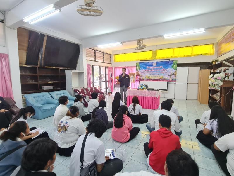 2. โครงการยกระดับผลสัมฤทธิ์ทางการเรียน หลักสูตรการศึกษานอกระบบระดับการศึกษาขั้นพื้นฐาน พ.ศ.2551 ภาคเรียนที่ 2/2567