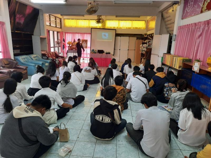 4. โครงการยกระดับผลสัมฤทธิ์ทางการเรียน หลักสูตรการศึกษานอกระบบระดับการศึกษาขั้นพื้นฐาน พ.ศ.2551 ภาคเรียนที่ 2/2567