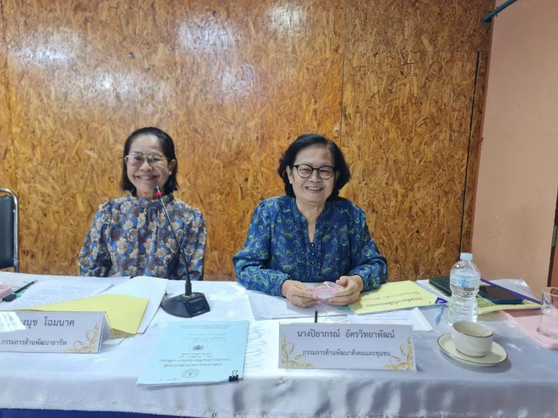 2. การประเมินเทียบระดับการศึกษา มิติประสบการณ์เชิงประจักษ์ ครั้งที่ 2 ปีการศึกษา 2567