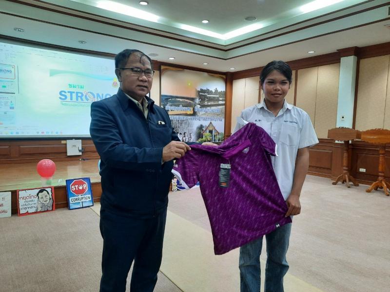 4. โครงการเยาวชนไทยใส่ใจต้านทุจริต ภาคเรียนที่ 2/2567 