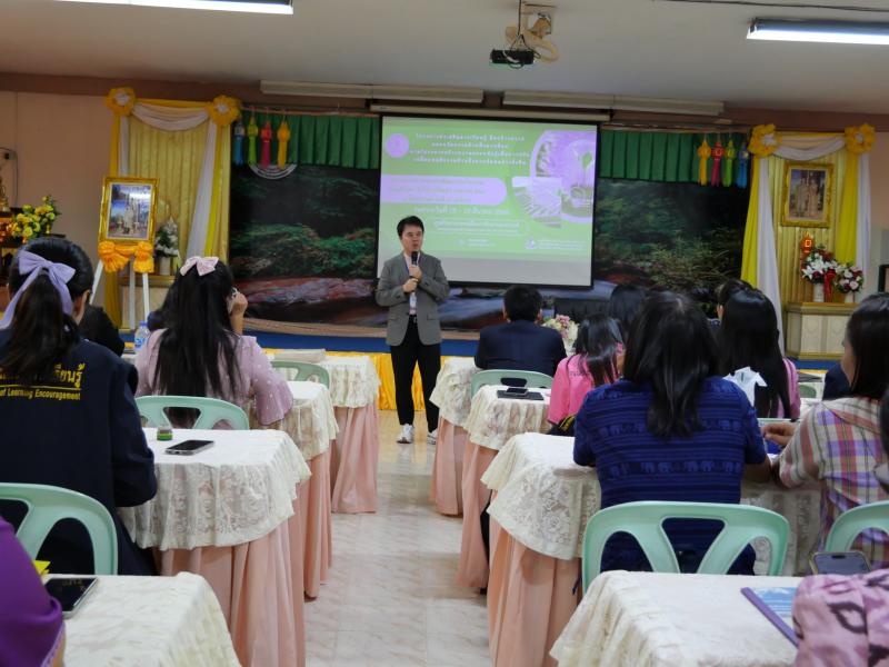 4. โครงการอบรมบุคลากร พัฒนาบอร์ดเกมส่งเสริมการเรียนรู้สื่อสร้างสรรค์ และนวัตกรรมด้านสิ่งแวดล้อม