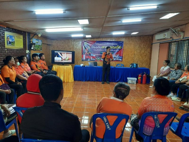3. โครงการเรียนรู้และป้องกันสาธารณภัยร่วมใจพัฒนาสังคม และชุมชน 