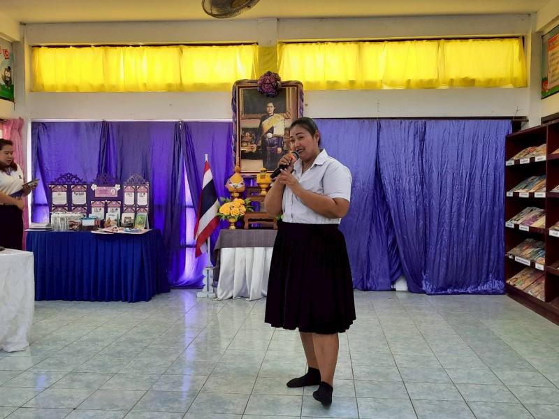 3. โครงการวันรักการอ่าน 2  เมษา สืบสานมรดกไทย ประจำปี 2568