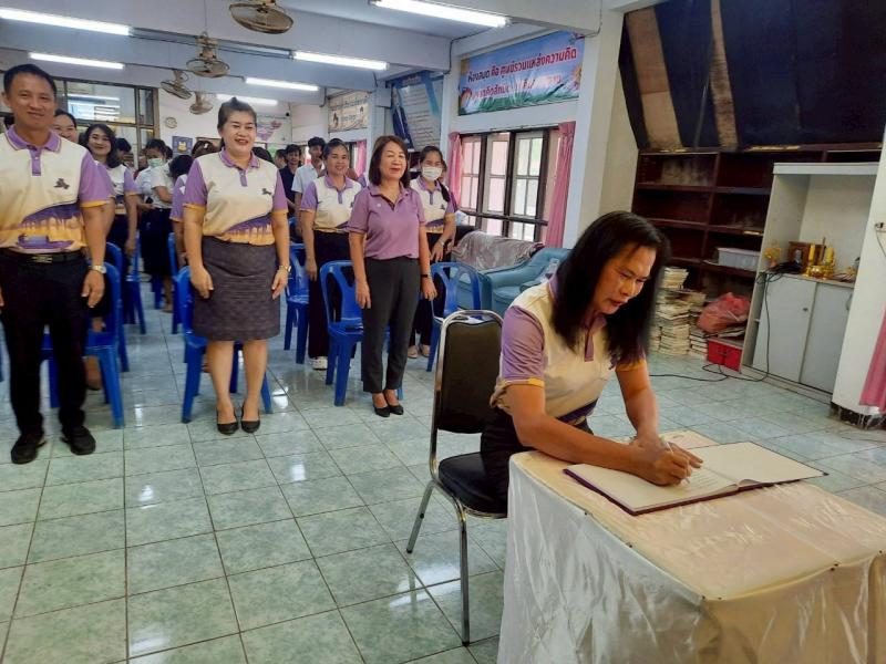 4. โครงการวันรักการอ่าน 2  เมษา สืบสานมรดกไทย ประจำปี 2568